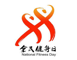 运动手套 不再冰冷 轻松户外活动